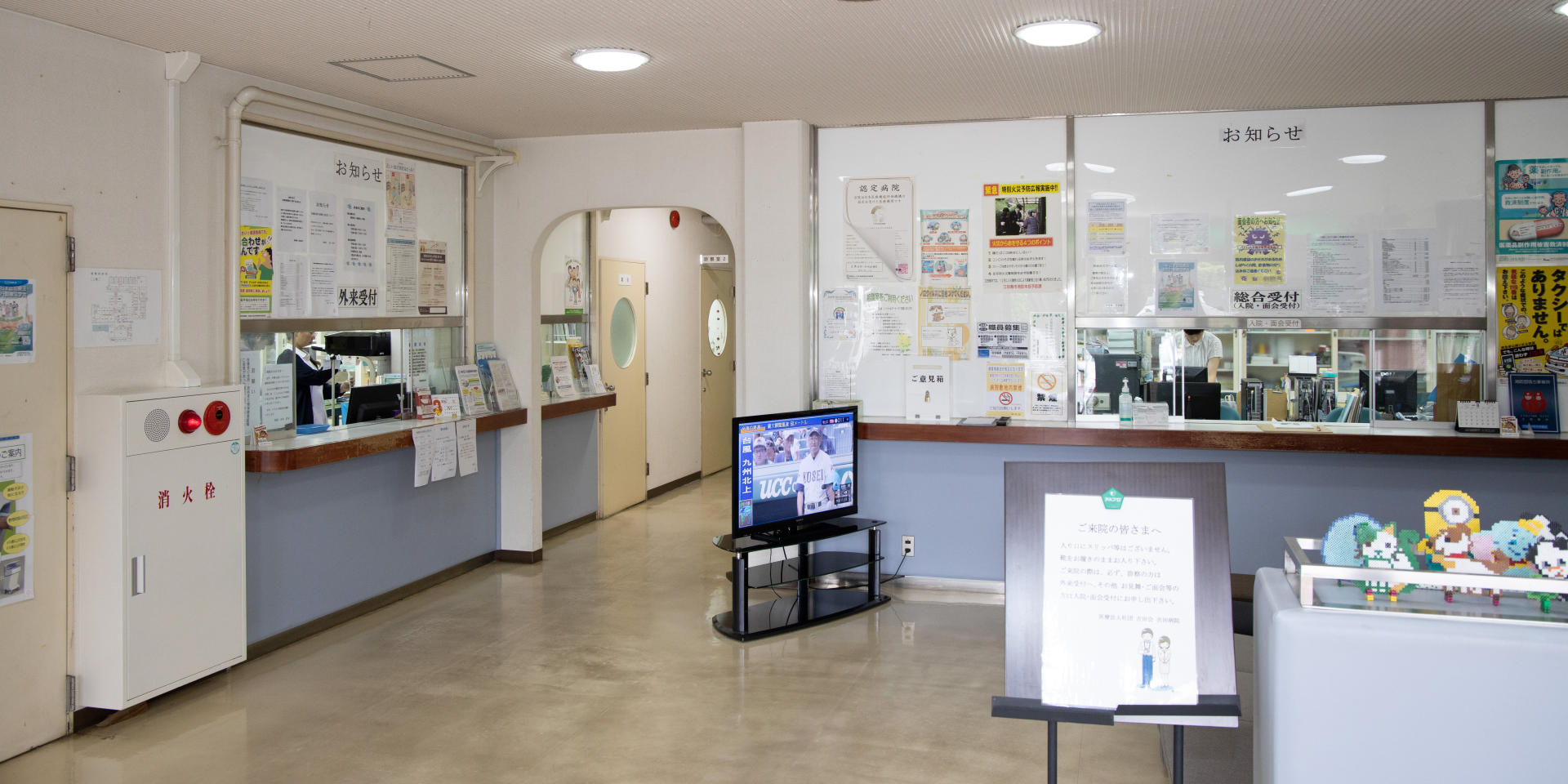 トップイメージ画像3